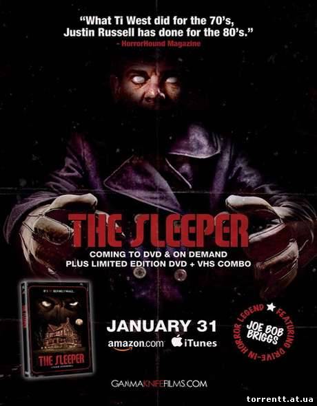 Спящий / The Sleeper / HDRip / Ужасы / 2012